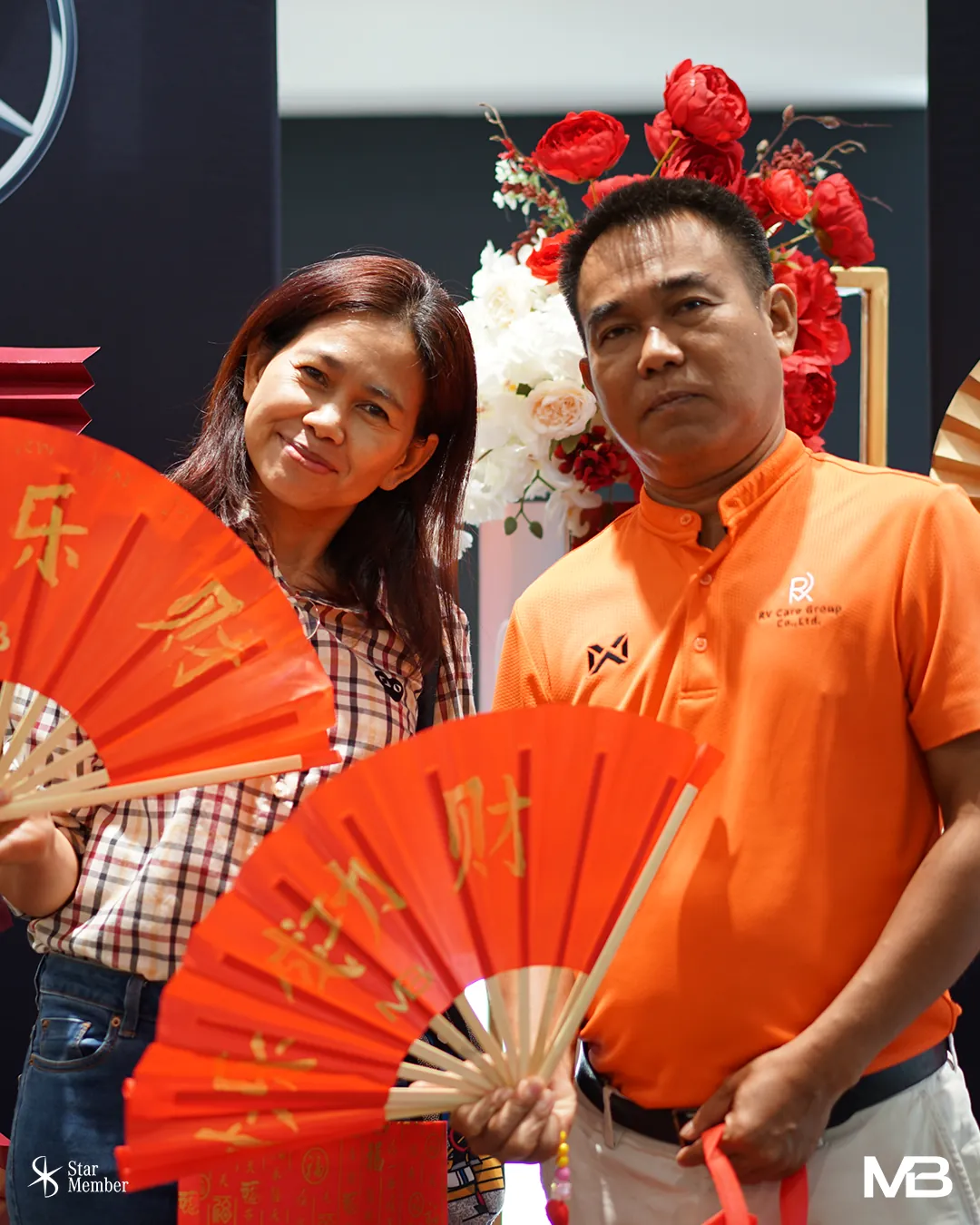 Fan of Fortune