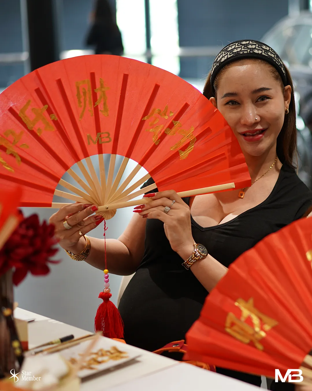 Fan of Fortune