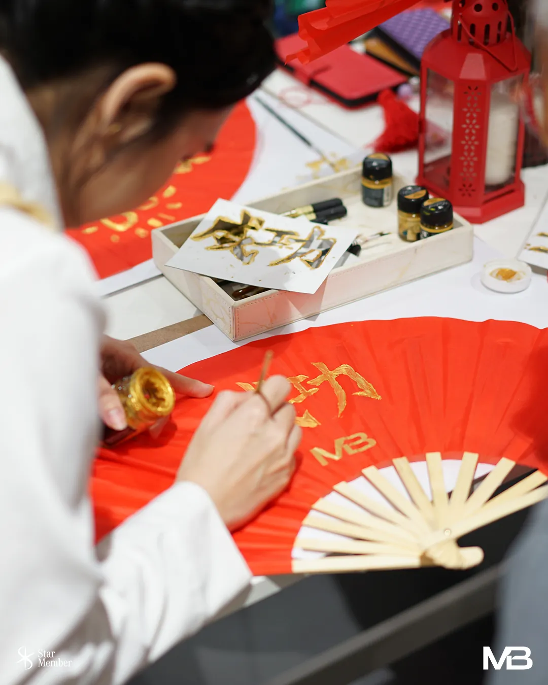 Fan of Fortune