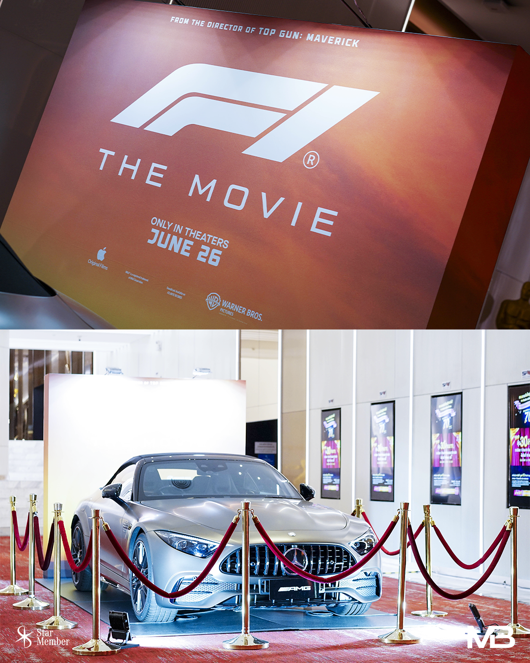 F1 The Movie