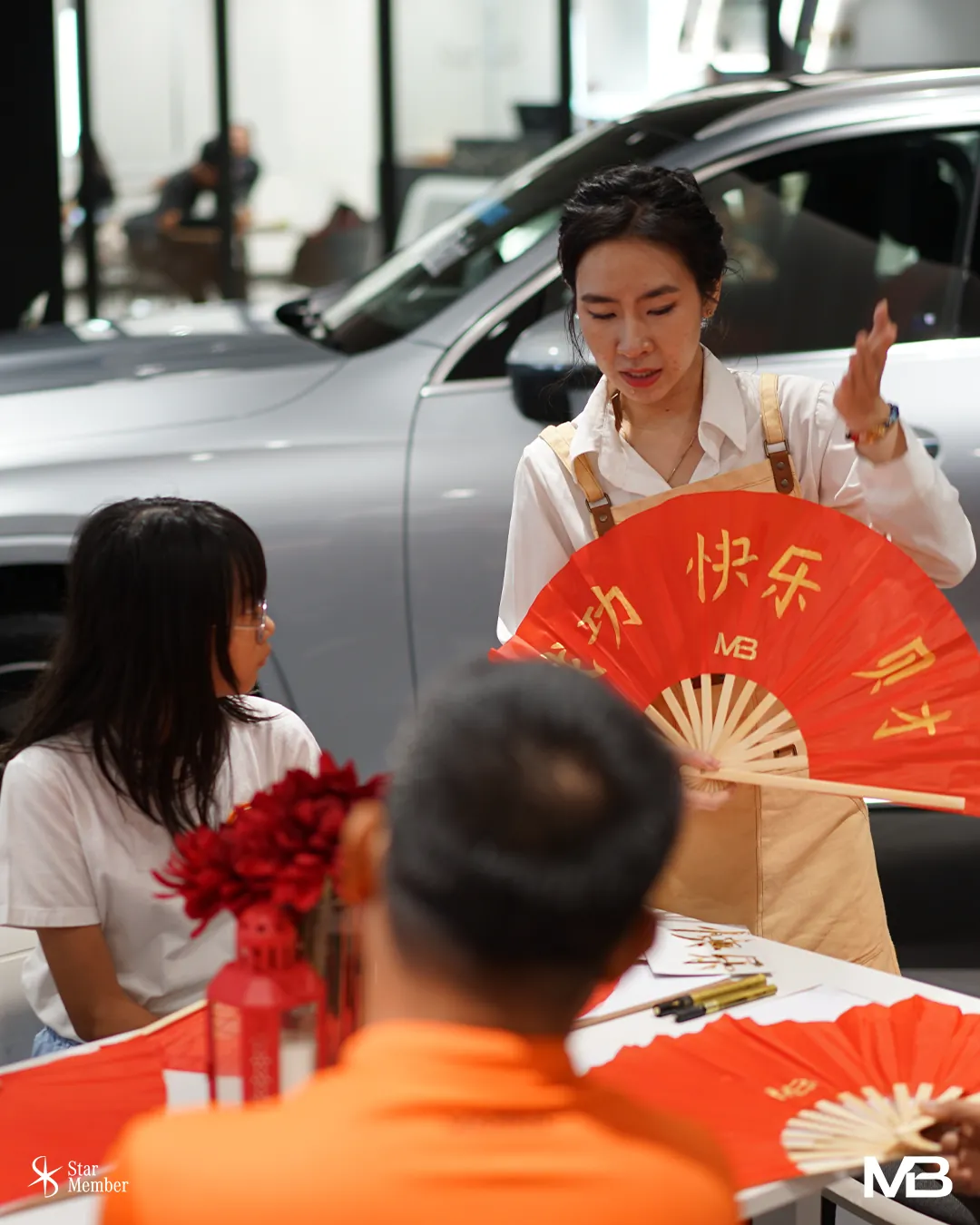Fan of Fortune