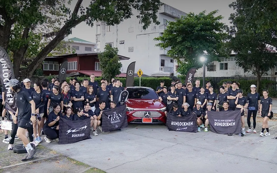 กิจกรรม CLA FUN RUN X RUNLOCKMEN