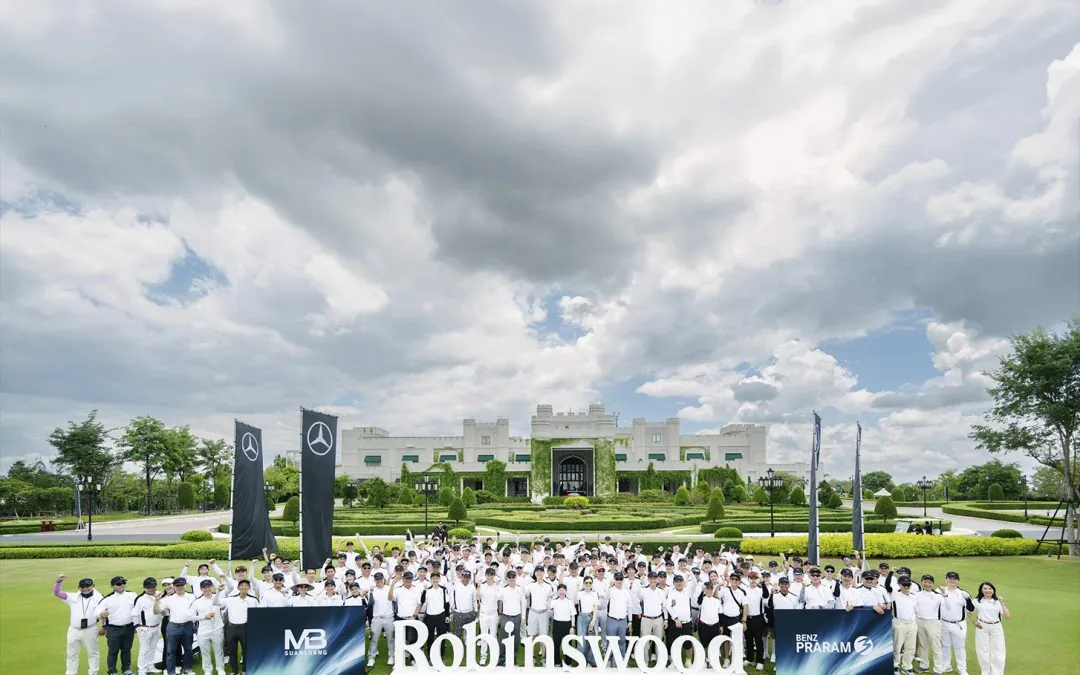 กิจกรรม MercedesTrophy 2026